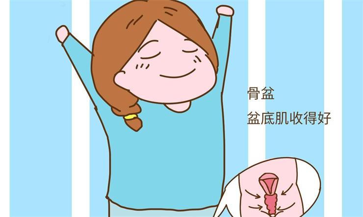 盆底康復(fù)治療有哪些，產(chǎn)后盆底肌怎么修復(fù)？