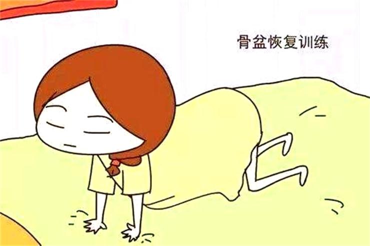 這四個產(chǎn)后恢復(fù)項目沒做好，后果很嚴重