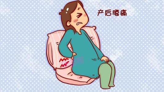 產(chǎn)后康復(fù)儀器，產(chǎn)后腰背痛的原因，想產(chǎn)后快速恢復(fù)請(qǐng)關(guān)注