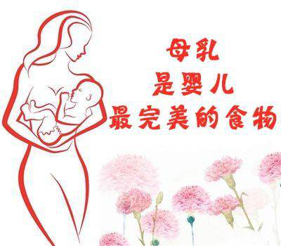 母乳分析儀，母乳的種族特性決定了其適合寶寶發(fā)育