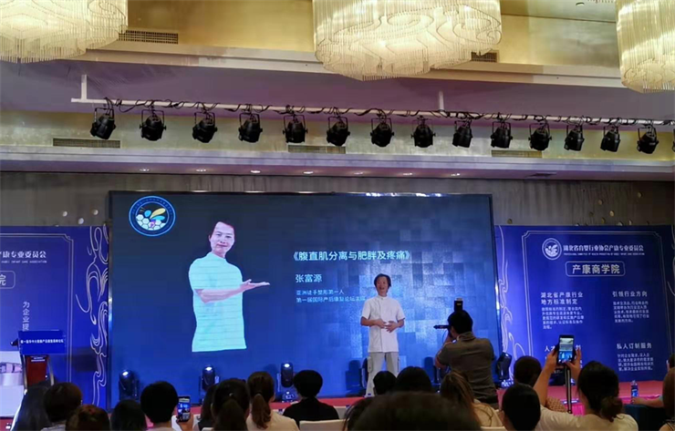 腹直肌分離危害越來越被關注，產(chǎn)后腹直肌分離如何康復