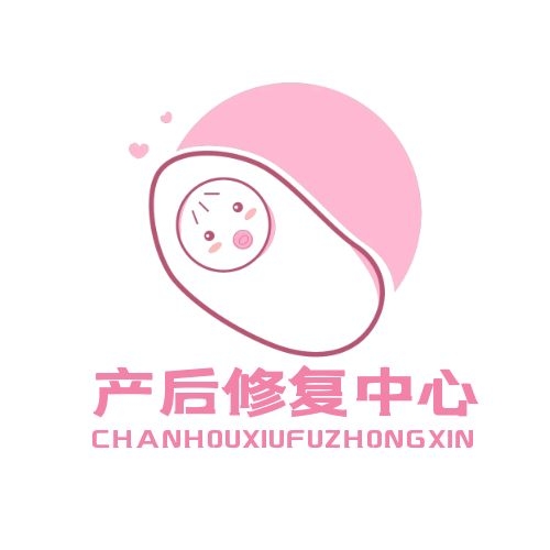 打造醫(yī)療級(jí)產(chǎn)后恢復(fù)加盟中心，有勇有料才行