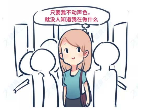 凱格爾運(yùn)動(dòng)攻略，女生緊致，生活幸福滿滿