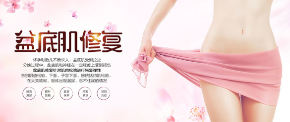 吳佩慈四胎生女，可別說，產(chǎn)后的盆底肌修復效果真做得挺好