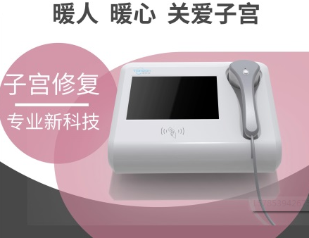 肺炎疫情動(dòng)態(tài)，在家也可以了解子宮復(fù)舊儀器的功能優(yōu)勢