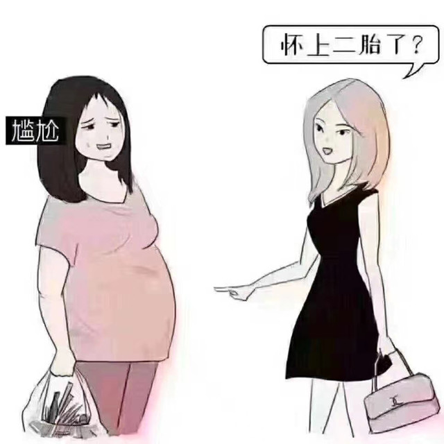 剖宮產(chǎn)能用產(chǎn)后盆底康復(fù)儀進行康復(fù)訓(xùn)練？會不會有什么限制