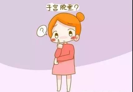 盆底肌產(chǎn)后修復(fù)儀，純干貨分享寶媽愛(ài)學(xué)習(xí)