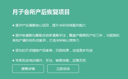 產(chǎn)后奶水不足怎么辦？試試這些催乳小妙招
