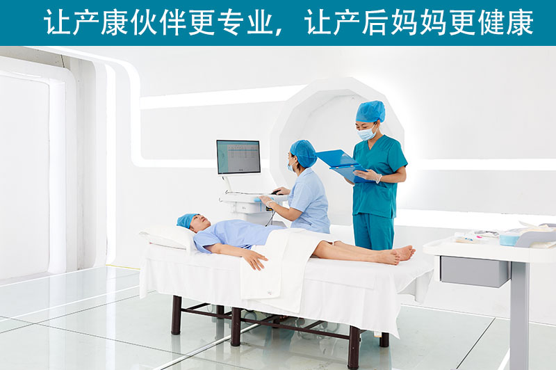 盆底康復(fù)治療儀是否有作用？有哪一些作用？