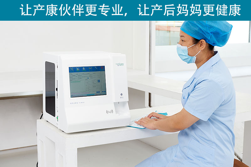 母乳分析儀為何會贏得各大醫(yī)院的信任？