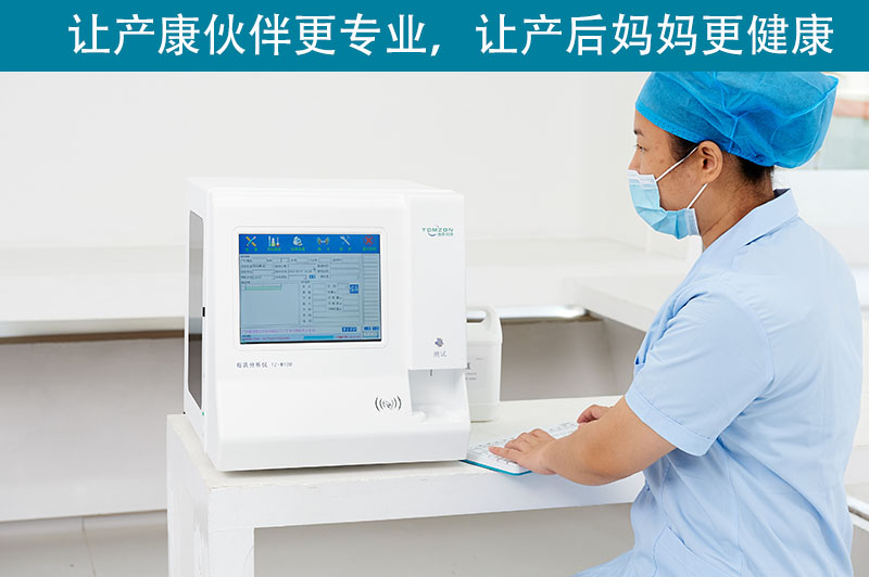 你知道母乳分析儀什么時(shí)候檢測母乳嗎？