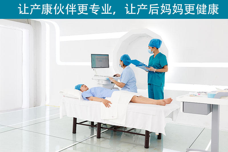 你知道盆底康復(fù)治療儀可以治療腰酸背痛嗎？