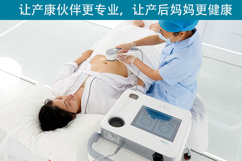 產(chǎn)后康復(fù)儀只適用于產(chǎn)后女性嗎？