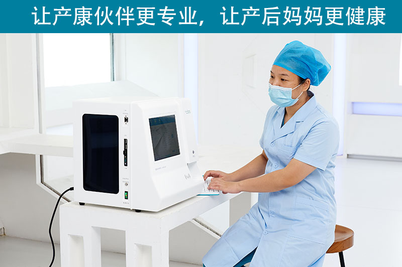堅(jiān)持母乳喂養(yǎng)居然會(huì)導(dǎo)致?tīng)I(yíng)養(yǎng)不良，母乳分析儀告訴你答案