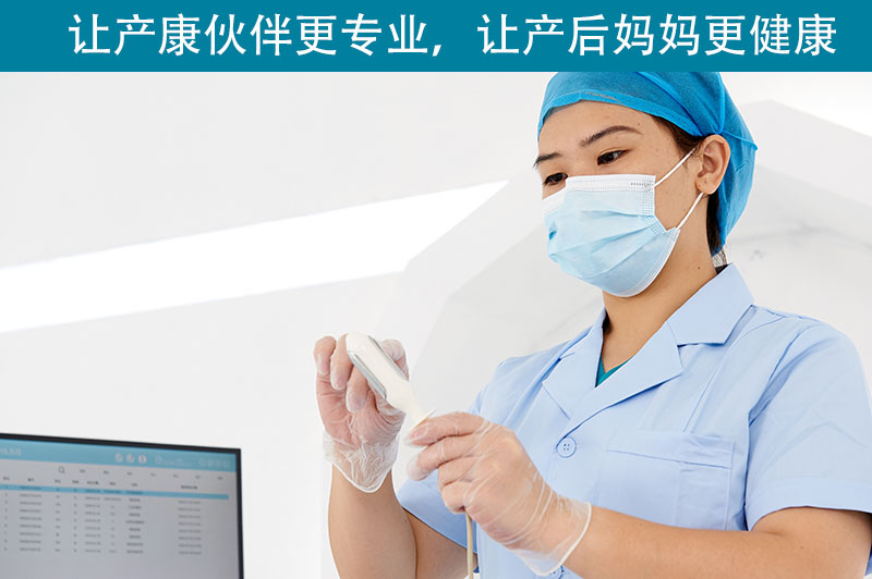每次15分鐘，盆底康復(fù)治療儀是這樣改善盆底問(wèn)題的