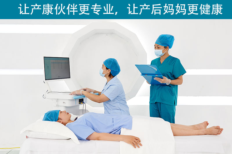  懷孕竟會讓母親五臟移位，寶媽該如何正確使用盆底康復(fù)治療儀？