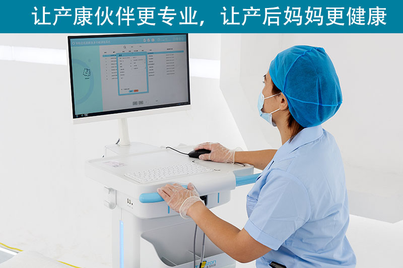 產(chǎn)后腹直肌修復(fù)儀什么時候開始做好？