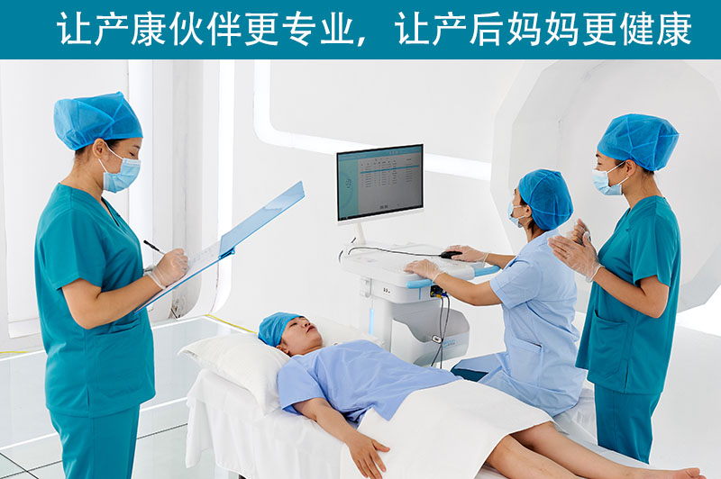 產(chǎn)后恢復(fù)到哪里好？