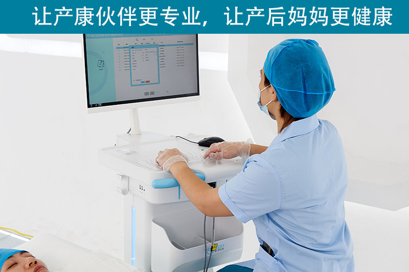 媽媽生完孩子后身體發(fā)出這些信號時要做產(chǎn)后盆底康復？