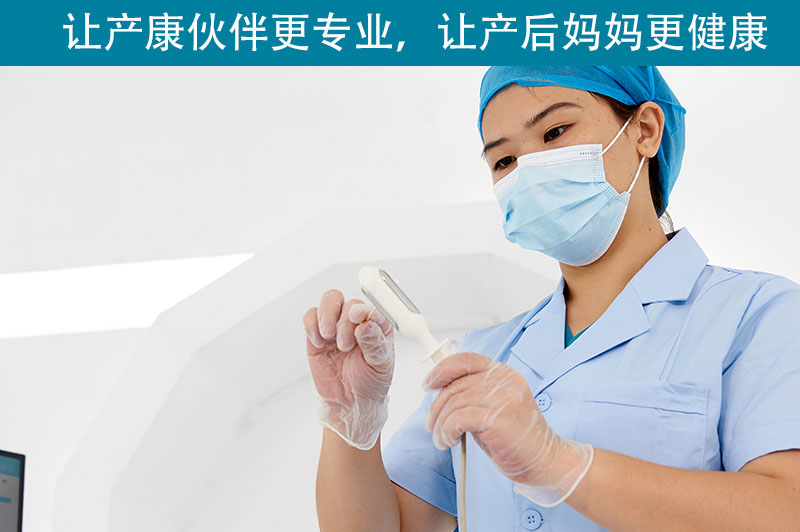 產(chǎn)后臀部變大，產(chǎn)后恢復儀該怎么做？