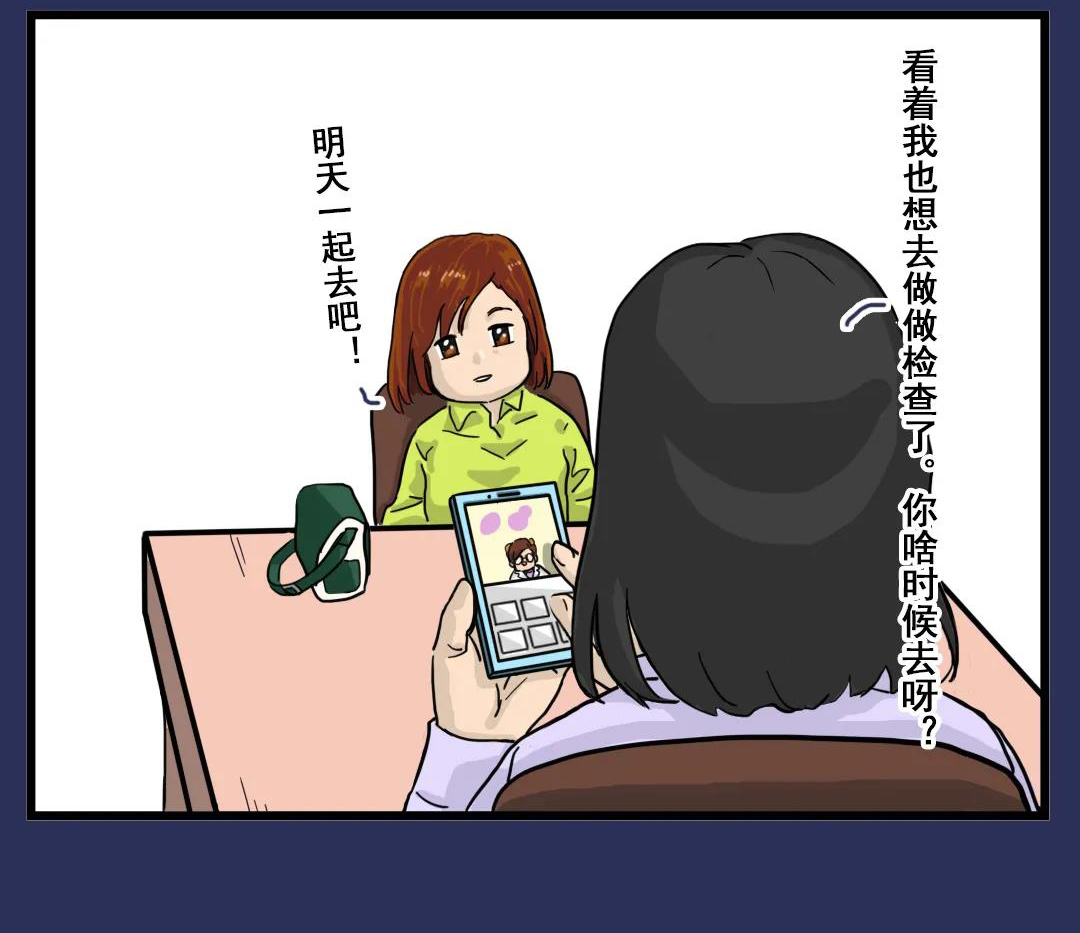 用產(chǎn)后修復儀做哪些項目適合產(chǎn)后媽媽？