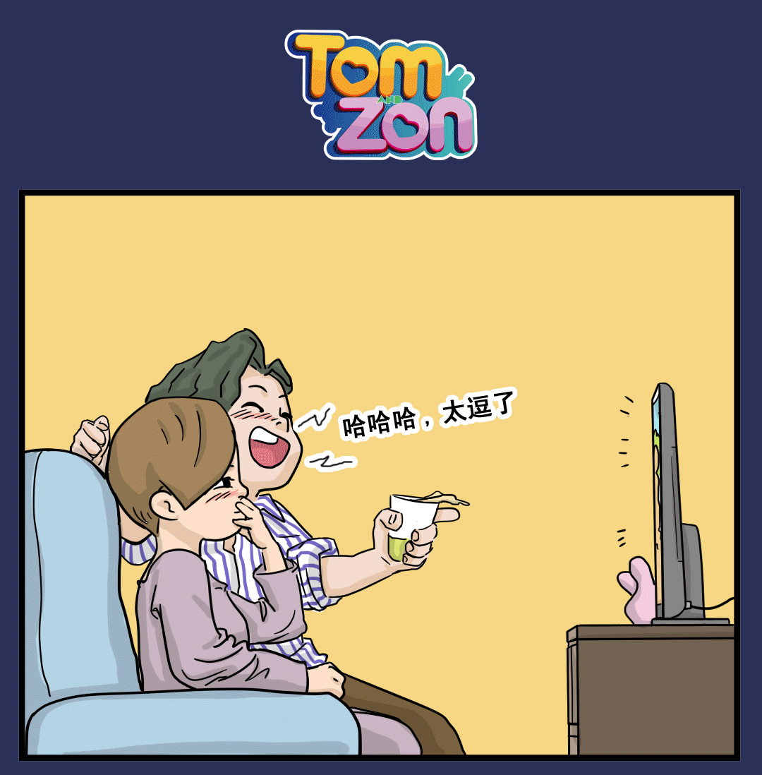 產(chǎn)后沒有發(fā)現(xiàn)自已什么癥狀就沒有必要用盆底康復(fù)儀嗎？