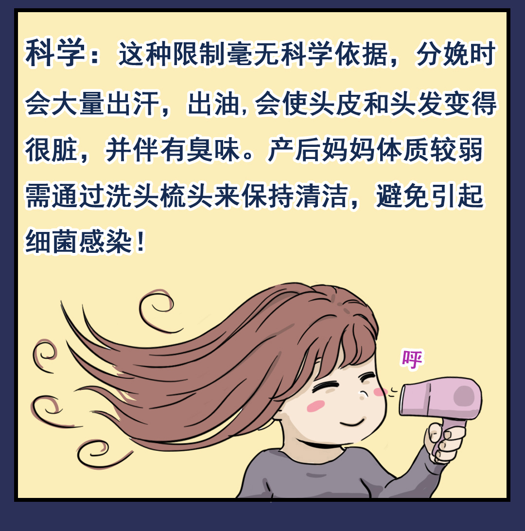 母乳「營養(yǎng)不足」真的會引發(fā)孩子發(fā)育不全嗎？