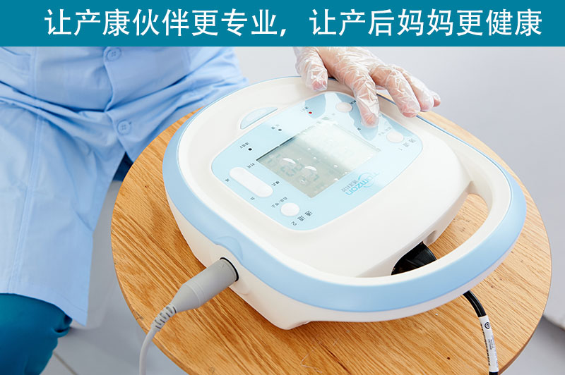 產(chǎn)后肌肉恢復(fù)儀為何打敗傳統(tǒng)的方法你知道嗎？