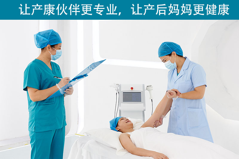 盆底康復(fù)治療儀有效喚醒神經(jīng)細(xì)胞嗎？