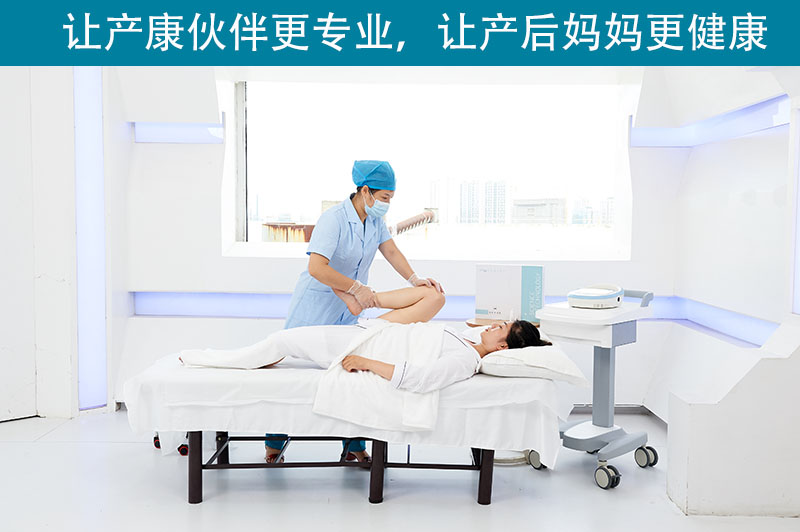 盆底肌修復儀器都有什么樣的作用？