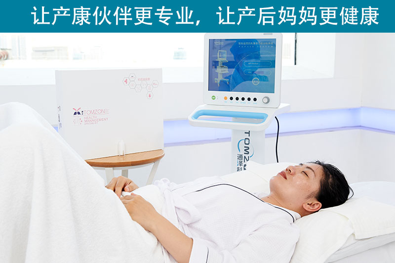 產(chǎn)后恢復麻煩嗎？