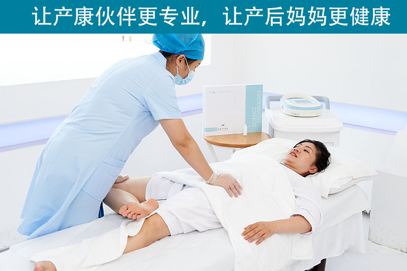 盆底康復(fù)可以從哪些方面入手？