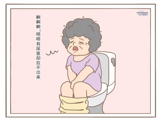 絕經(jīng)期后會(huì)出現(xiàn)哪些癥狀？盆底肌修復(fù)儀器可以緩解嗎？