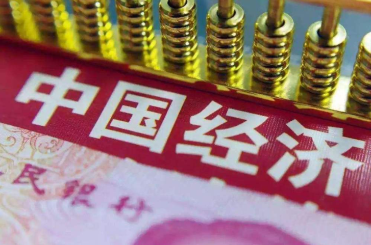 中國GDP增長8.1%，疫情擋不住萬億產(chǎn)康市場的崛起