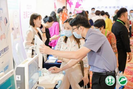 通澤盆底康復治療儀賦能首屆灣區(qū)母嬰健康產業(yè)發(fā)展峰會開展