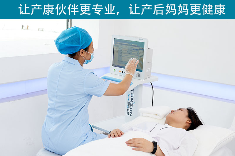 在選擇康復(fù)設(shè)備時(shí)是不是應(yīng)該關(guān)注盆底磁治療儀價(jià)格？