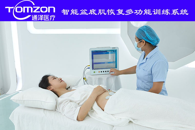 產(chǎn)后修復(fù)儀有哪一些主要的效果？