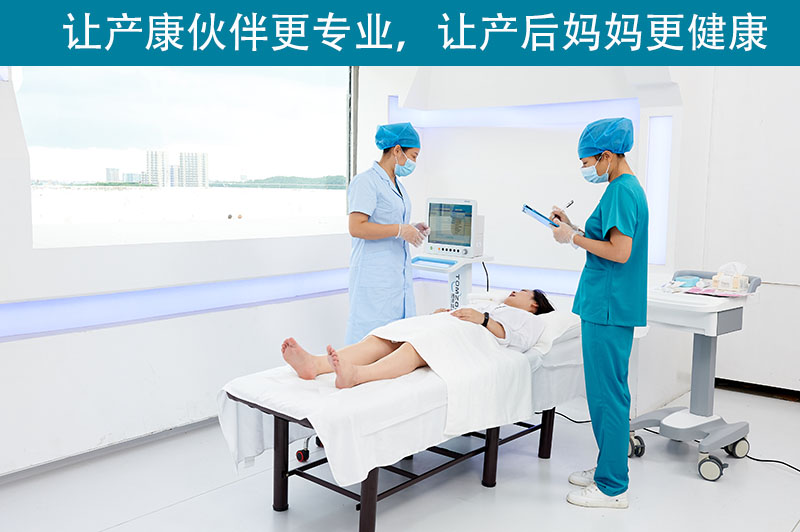 盆底康復(fù)治療儀生成報告需要多久？