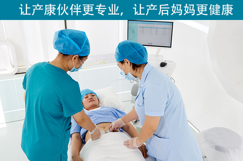 醫(yī)院盆底治療儀主要用于什么科室？