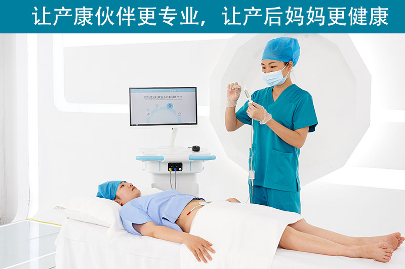 哪些人應(yīng)該考慮使用盆底治療儀？