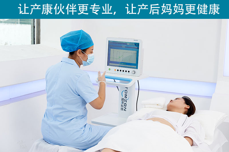 盆底康復(fù)儀器的質(zhì)量怎么樣？