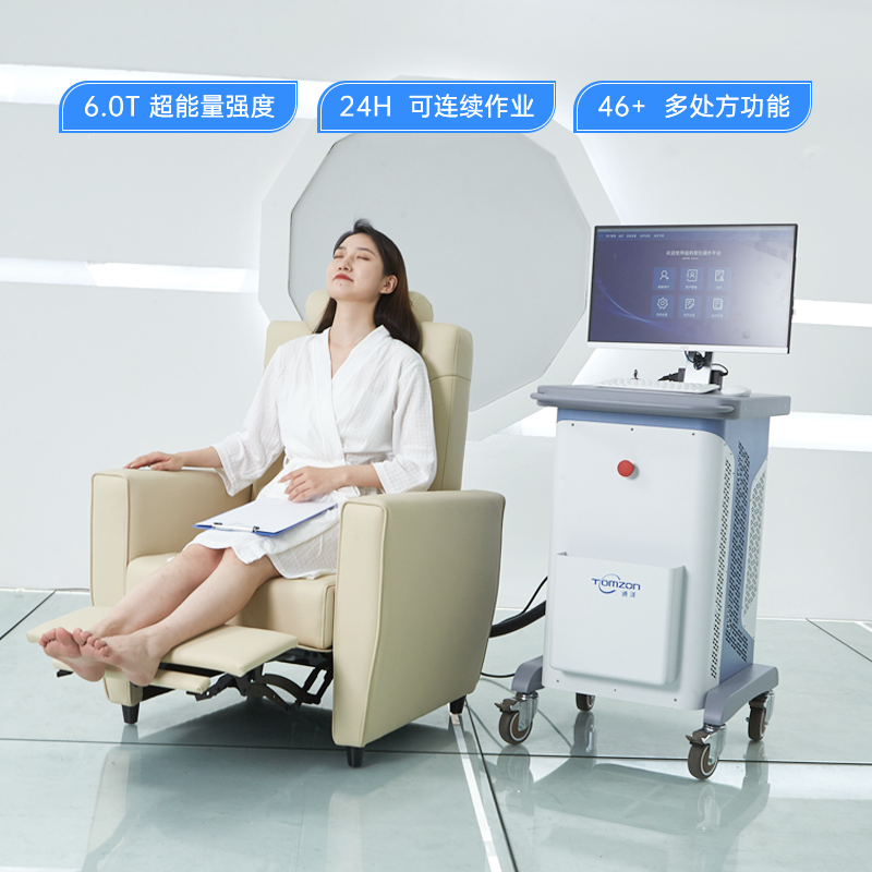 盆底磁修復(fù)儀能否降低運營成本？