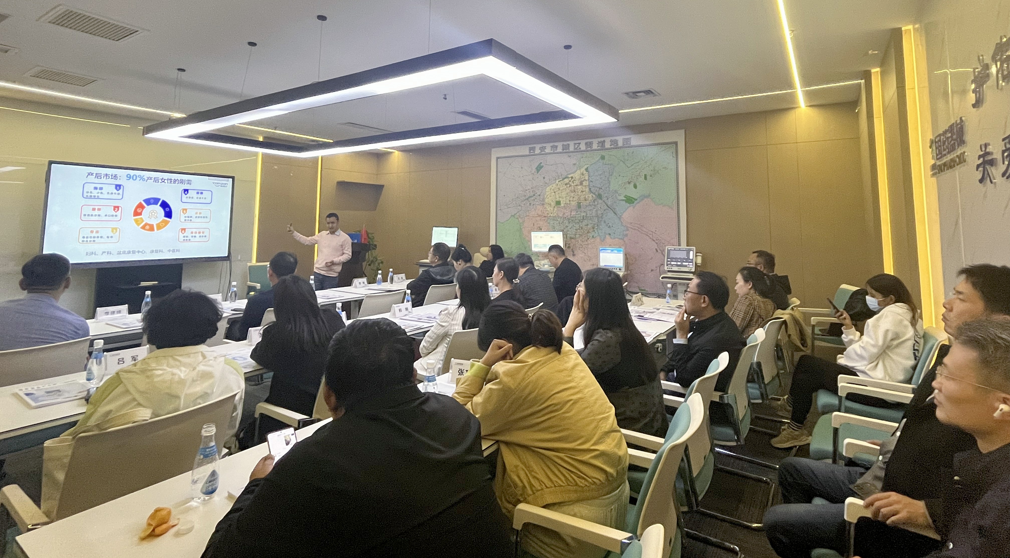 通澤醫(yī)療攜手陜西國藥器械公司舉辦的產品運營分享會獲得熱烈反響