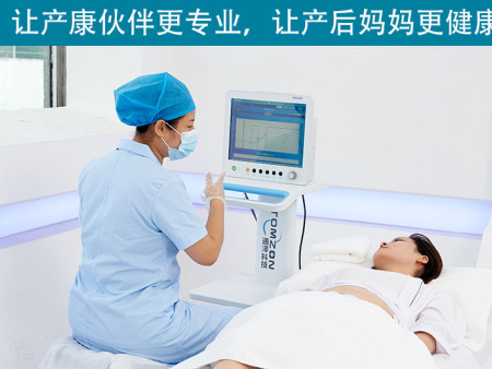 盆底肌修復儀的功能和用途是否符合醫(yī)療設備的認證？