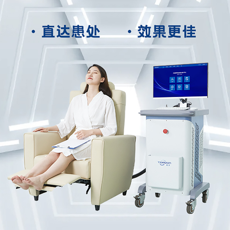 盆底磁儀：重塑盆底健康，提升生活質(zhì)量的新選擇