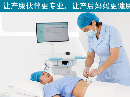 哪個品牌的盆底肌修復儀器好？