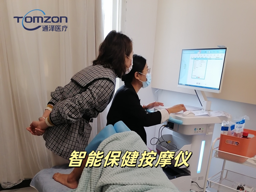 盆底康復(fù)儀器可以做評估檢測并進(jìn)行康復(fù)訓(xùn)練嗎？