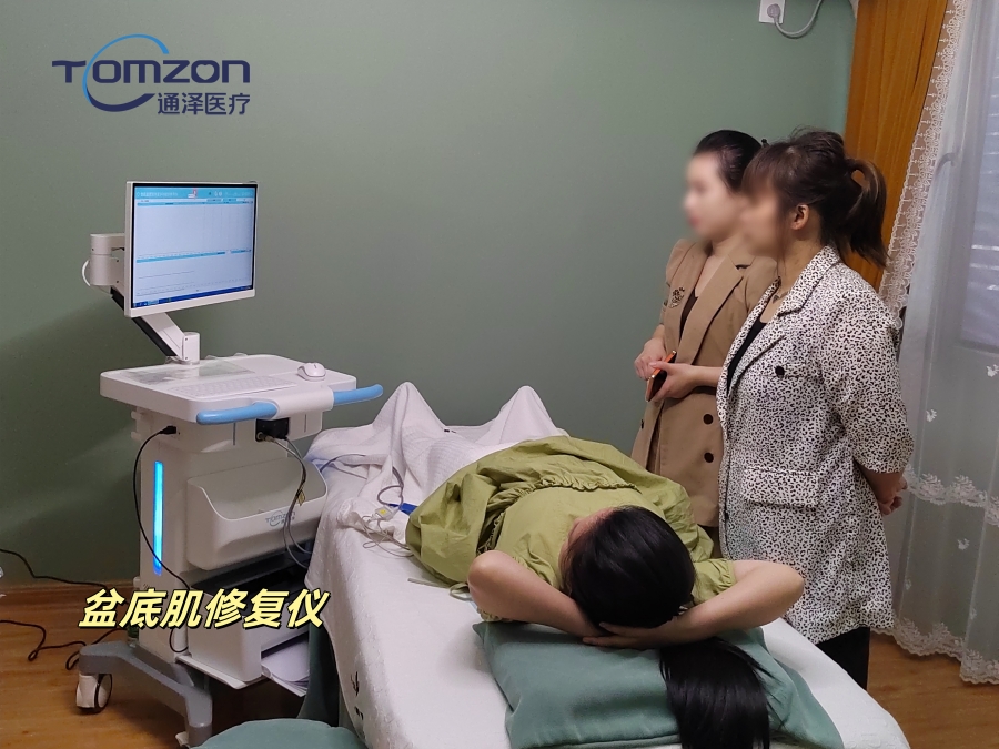 盆底肌康復(fù)儀：個(gè)性化康復(fù)方案，讓盆底更健康