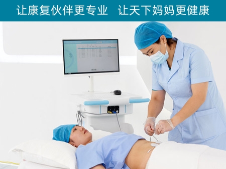 盆底肌修復(fù)儀器對(duì)絕經(jīng)女性有什么作用？
