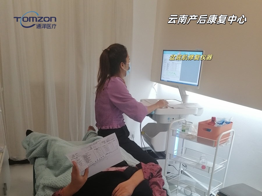 沒有經驗的產康師能快速上手盆底康復儀器嗎？